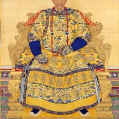Kangxi Emperor